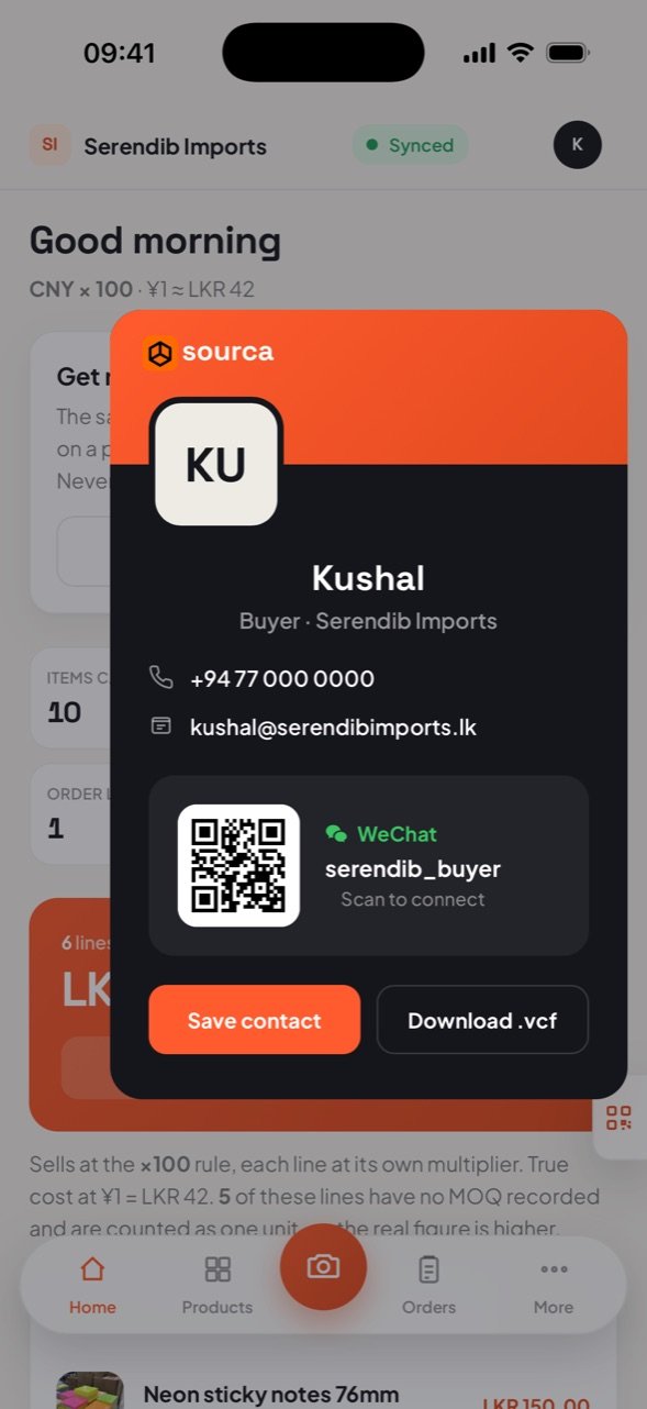 Your own vCard, ready to share.
